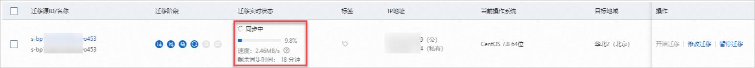 图片8.jpg